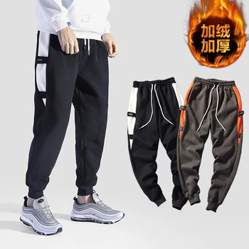 2020 autumn and winter new youth fashion male color big size loose trend of teenagers' feet casual pants
2020 autumn and winter new youth fashion male color big size loose trend of teenagers' feet casual pants