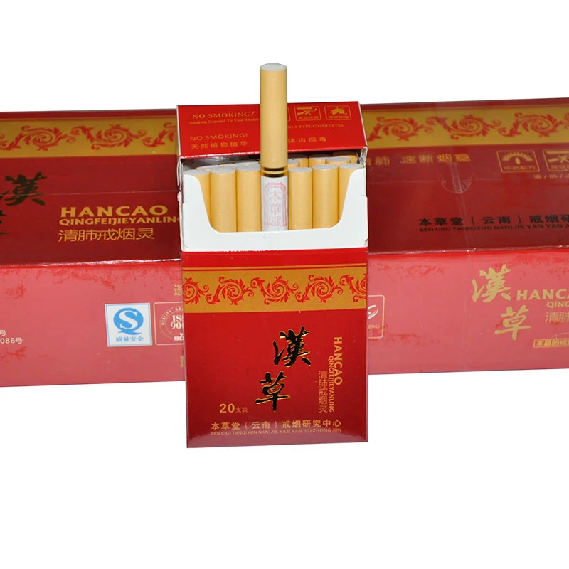 Yunnan herbal Quit smoking This herb rohan fruit peppermint clean the lungs detoxification quit smoking health maintenance
Yunnan herbal Quit smoking This herb rohan fruit peppermint clean the lungs detoxification quit smoking health maintenance