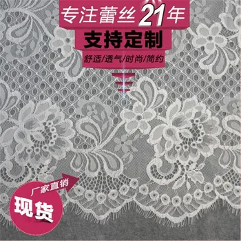 3Meters Classical Design and Nylon Full Dress Eyelash Lace Soft Black, white French Bilateral Chantilly Lace Fabric 150cm LB0024
3Meters Classical Design and Nylon Full Dress Eyelash Lace Soft Black, white French Bilateral Chantilly Lace Fabric 150cm LB0024