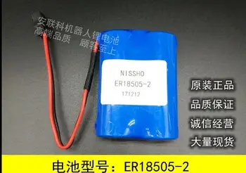 1PCS Brand new genuine authentic robot battery ER18505-2 3.6V lithium battery ER18650
1PCS Brand new genuine authentic robot battery ER18505-2 3.6V lithium battery ER18650