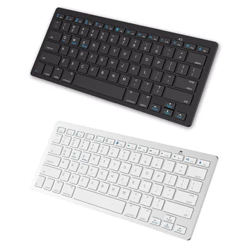 28.5*12CM Bluetooth 3.0 Wireless 78 Keys Keyboard for iPad Series iOS System Powered by: 2 x AA Batteries ( not included)
28.5*12CM Bluetooth 3.0 Wireless 78 Keys Keyboard for iPad Series iOS System Powered by: 2 x AA Batteries ( not included)