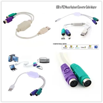 1Pcs USB Male To PS/2 PS2 Female Converter Cable Cord Converter Adapter Keyboard Drop Ship
1Pcs USB Male To PS/2 PS2 Female Converter Cable Cord Converter Adapter Keyboard Drop Ship
