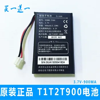 Suitable for BBK T1/T2 battery reader / learning machine EEBBK-T900 T900E original battery panel.
Suitable for BBK T1/T2 battery reader / learning machine EEBBK-T900 T900E original battery panel.