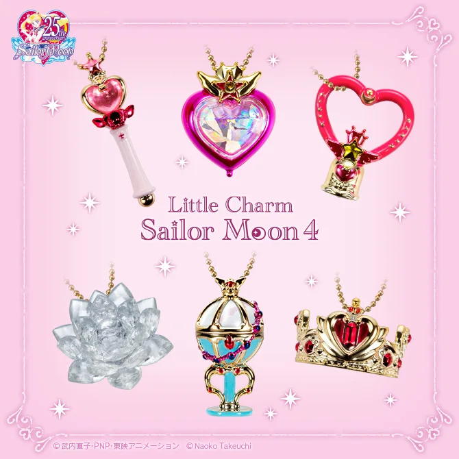 littlecharmSM4_lineUp_670x670