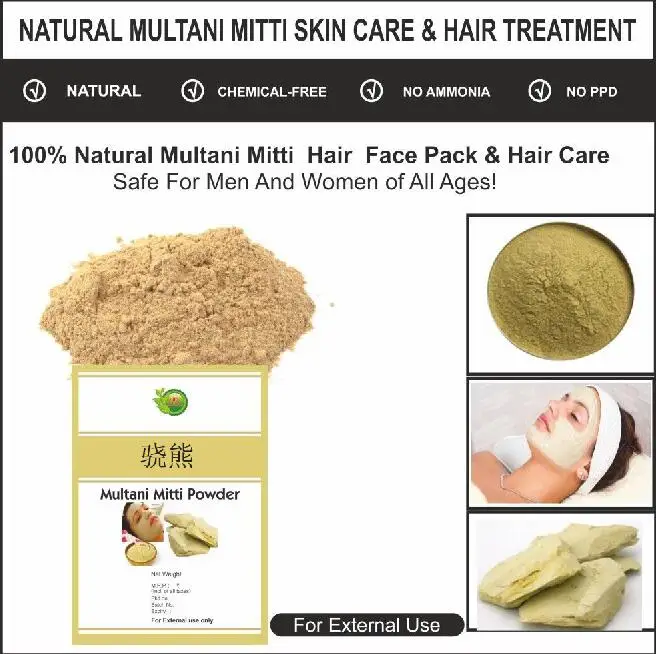 Good Quality FREE CAP/GLOVES DISPOSABL MULTANI POWDER FULLERS EARTH FREE SHIP X 1 KG
Good Quality FREE CAP/GLOVES DISPOSABL MULTANI POWDER FULLERS EARTH FREE SHIP X 1 KG
