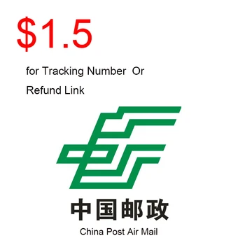 $1.50 Special Link for the China Post Registered Air Mail Shipping Or Refund Link
$1.50 Special Link for the China Post Registered Air Mail Shipping Or Refund Link