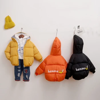 High Quality 2019 Thickened Hooded Child's Cotton Coat Warm Winter New Children's Wear
High Quality 2019 Thickened Hooded Child's Cotton Coat Warm Winter New Children's Wear