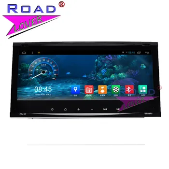 Roadlover Android 7.1 Car GPS Navigation Radio For Ford Old Kuga 2005 2006 2007 2008 2009 2010 2011 Stereo Player 2 Din NO DVD
Roadlover Android 7.1 Car GPS Navigation Radio For Ford Old Kuga 2005 2006 2007 2008 2009 2010 2011 Stereo Player 2 Din NO DVD