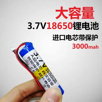 Touch screen learning machine 3.7V lithium battery pack 18650 early story machine general high capacity audio box rechargeable
Touch screen learning machine 3.7V lithium battery pack 18650 early story machine general high capacity audio box rechargeable