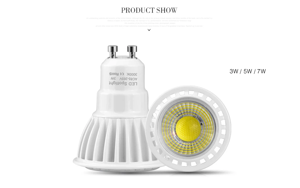 product_09