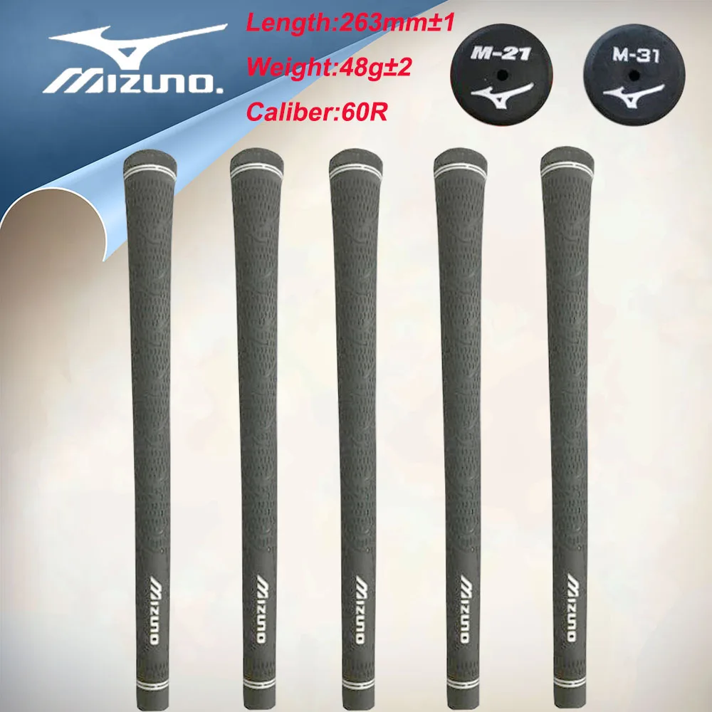 Golf clubs wrap rubber core wood grips mizun* M-21/ M-31 wholesale 13pcs/lot free shipping
Golf clubs wrap rubber core wood grips mizun* M-21/ M-31 wholesale 13pcs/lot free shipping
