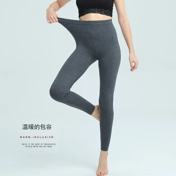 Cashmere pants women thick wool pants men and women all wool high waist warm leggings thin section long pants slim cotton pants
Cashmere pants women thick wool pants men and women all wool high waist warm leggings thin section long pants slim cotton pants
