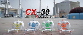 Christmas Gift Cheerson CX30C With 0.3MP Camera RTF 2.4G 4CH 6 axis RC Quadcopter Helicopter
Christmas Gift Cheerson CX30C With 0.3MP Camera RTF 2.4G 4CH 6 axis RC Quadcopter Helicopter
