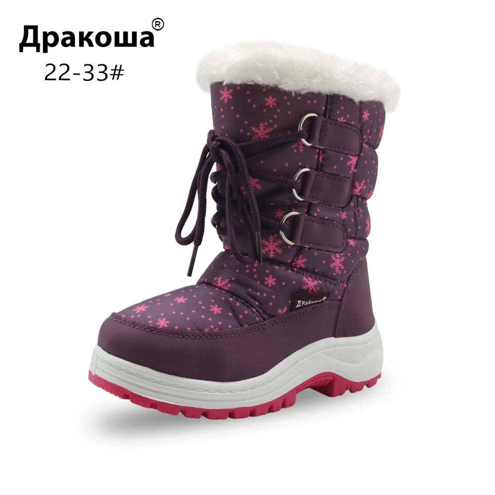 Apakowa Baby Girl Little Kid Winter Snow Warm Boots Children Cold Weather Anti-slip Shoes with Zipper Princess Soft Plush Boot
Apakowa Baby Girl Little Kid Winter Snow Warm Boots Children Cold Weather Anti-slip Shoes with Zipper Princess Soft Plush Boot