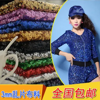 Factory Price 2Meter 12Colors Free Shipping Sequins Lace Fabric Beautiful Net Embroidered Wedding Garment Accessory 130cm LC0048
Factory Price 2Meter 12Colors Free Shipping Sequins Lace Fabric Beautiful Net Embroidered Wedding Garment Accessory 130cm LC0048