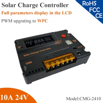 10A 12/24V Auto sense PMW updating to WPC intelligent solar charge controller with LCD display,SMPS DC12V and USB 5V output
10A 12/24V Auto sense PMW updating to WPC intelligent solar charge controller with LCD display,SMPS DC12V and USB 5V output