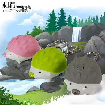 FREE SHIPPING BY DHL 200pcs/lot 2015 Plastic LED Hedgehog Shaped Keychains with Sound Novelty Children Toy Keyrings
FREE SHIPPING BY DHL 200pcs/lot 2015 Plastic LED Hedgehog Shaped Keychains with Sound Novelty Children Toy Keyrings