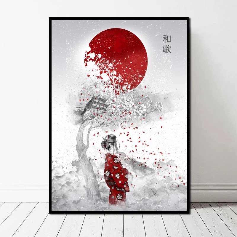 Japanese Sakura Art JAPAN STYLE Canvas Poster Wall Pictures for Living Room No Frame
Japanese Sakura Art JAPAN STYLE Canvas Poster Wall Pictures for Living Room No Frame