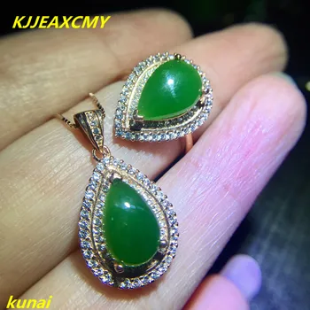 KJJEAXCMY boutique jewels 925 pure silver inlaid with natural jade, female money rings and Pendant Necklaces
KJJEAXCMY boutique jewels 925 pure silver inlaid with natural jade, female money rings and Pendant Necklaces