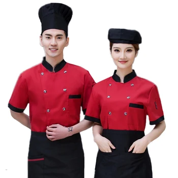 Newly Breathable Summer Chef Jacket Restaurant Hotel Work Wear Overalls Kitchen Man Women Home Short-sleeved Uniform Coat Suits
Newly Breathable Summer Chef Jacket Restaurant Hotel Work Wear Overalls Kitchen Man Women Home Short-sleeved Uniform Coat Suits