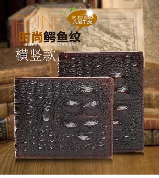 Crocodile pattern brown Wallet Male Genuine Leather Cowhide Coin Purse Designer Brand Wallet zipper leather wallet man handbag
Crocodile pattern brown Wallet Male Genuine Leather Cowhide Coin Purse Designer Brand Wallet zipper leather wallet man handbag