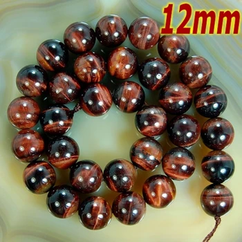 Wholesale Natural Stone Round Shape (160 Pcs/Lot) Grade A 12mm Red Tiger Eye Loose Beads Findings For Men Jewelry Making
Wholesale Natural Stone Round Shape (160 Pcs/Lot) Grade A 12mm Red Tiger Eye Loose Beads Findings For Men Jewelry Making