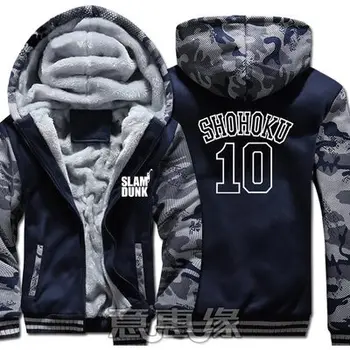 Winter SLAM DUNK Hoodie Sweatshirt Casual Anime Hanamichi Sakuragi Rukawa Kaede Hooded Coat Zipper Thick Hoodies
Winter SLAM DUNK Hoodie Sweatshirt Casual Anime Hanamichi Sakuragi Rukawa Kaede Hooded Coat Zipper Thick Hoodies