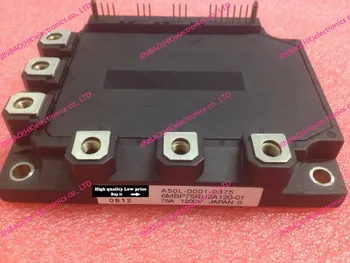 6MBP75RU2A120-01
6MBP75RU2A120-01