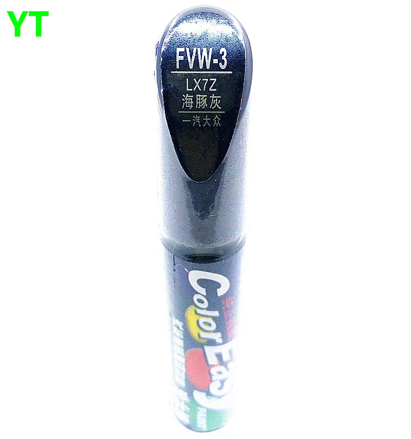 FVW-3