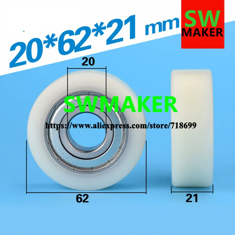 Nylon bearing, pulley package, plastic wrapped roller, 6204zz bearing, inner diameter 20mm, flat wheel 20*62*21mm
Nylon bearing, pulley package, plastic wrapped roller, 6204zz bearing, inner diameter 20mm, flat wheel 20*62*21mm