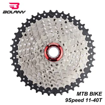 BOLANY MTB Bike Freewheel 9 Speed Cassette 11-40T Gear Ratio Bike Parts Mountain Bicycle Sprocket For Shimano Sram
BOLANY MTB Bike Freewheel 9 Speed Cassette 11-40T Gear Ratio Bike Parts Mountain Bicycle Sprocket For Shimano Sram