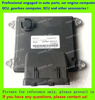 For car engine computer/MT22 ECU/Electronic Control Unit/ Geely Englon B6000727/28290892/28341450/01609175
For car engine computer/MT22 ECU/Electronic Control Unit/ Geely Englon B6000727/28290892/28341450/01609175