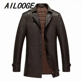 2016 Fashion Leather Jacket For Men Solid PU Leather Men Jackets Slim Fit Black Coffee Veste Homme
2016 Fashion Leather Jacket For Men Solid PU Leather Men Jackets Slim Fit Black Coffee Veste Homme