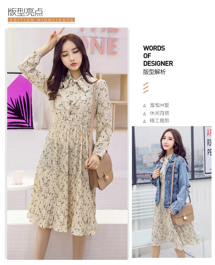 003 couple clothes
