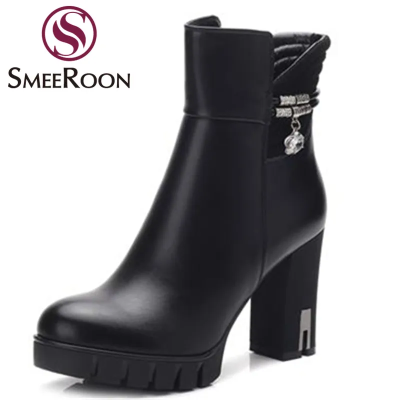 Smeeroon 2018 side zipper ankle boots warm winter boots for women rhinestone round toe thick high heels boots platform shoes
Smeeroon 2018 side zipper ankle boots warm winter boots for women rhinestone round toe thick high heels boots platform shoes