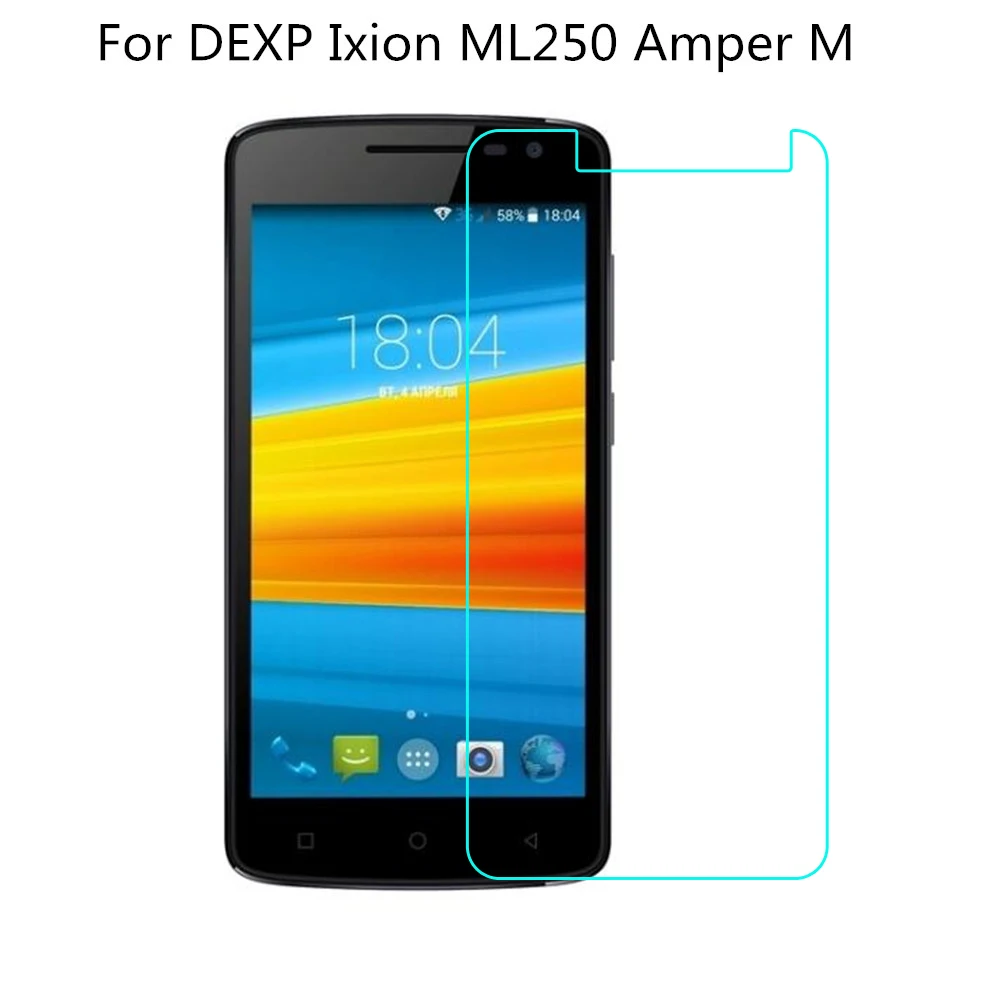 2.5D 0.26mm 9H Premium Tempered Glass For DEXP Ixion ML250 Amper M Screen Protector protective film | Мобильные телефоны и