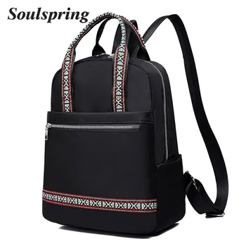 Women Backpack Oxford Teenage Girls Casual Large Capacity Shoulder Bags High Quality Solid Color Lady Fashion Streetwear Bookbag
Women Backpack Oxford Teenage Girls Casual Large Capacity Shoulder Bags High Quality Solid Color Lady Fashion Streetwear Bookbag