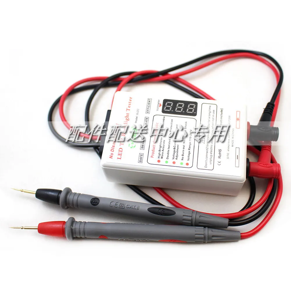 LED-tester-01