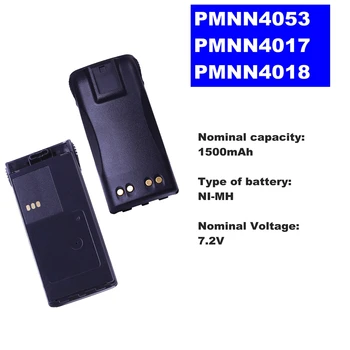 7.2V 1500mAh NI-MH Radio Battery PMNN4017 For Motorola Walkie Talkie GP88S-308 P040 P080 PRO-3150 CT250/450 Two Way Radio
7.2V 1500mAh NI-MH Radio Battery PMNN4017 For Motorola Walkie Talkie GP88S-308 P040 P080 PRO-3150 CT250/450 Two Way Radio