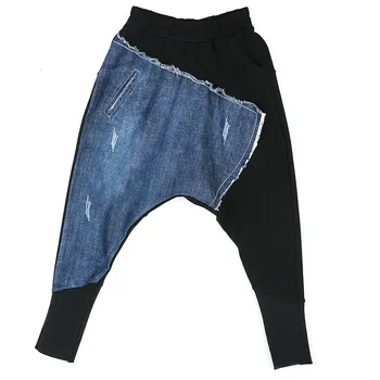 Women Spring Autumn Loose Harem Pants Casual Trousers Loose Elastic Waist Jean Patchwork Hip Hop Pants Streetwear Sweatpant WP33
Women Spring Autumn Loose Harem Pants Casual Trousers Loose Elastic Waist Jean Patchwork Hip Hop Pants Streetwear Sweatpant WP33