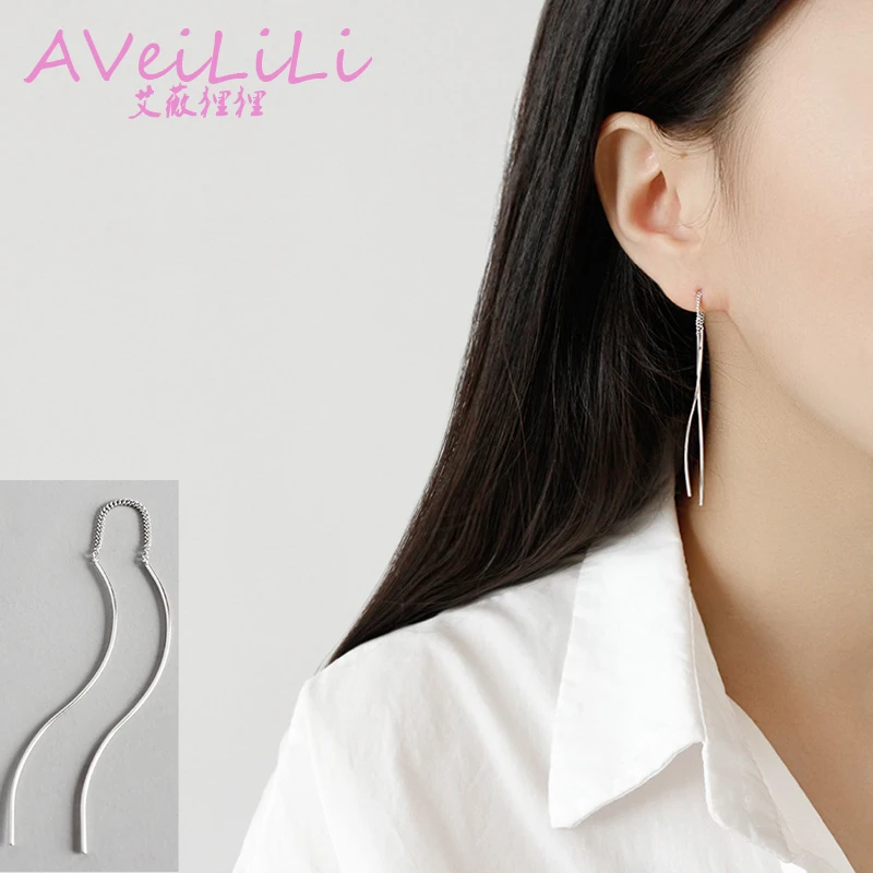 925 sterling silver earrings jewelry S curve chain tassel Drop Earrings white gold woman
925 sterling silver earrings jewelry S curve chain tassel Drop Earrings white gold woman