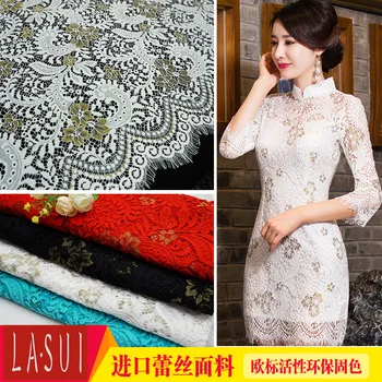 LASUI New eyelash lace fabric Gorgeous gold silk fabric wedding dress fashion accessories 3D soft evening dress DIY C0098
LASUI New eyelash lace fabric Gorgeous gold silk fabric wedding dress fashion accessories 3D soft evening dress DIY C0098
