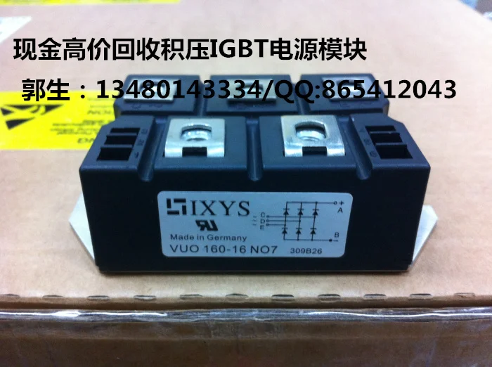 High recovery of IXYS IXYS cash three-phase bridge module VUO160-16NO7/VUO160-16N07
High recovery of IXYS IXYS cash three-phase bridge module VUO160-16NO7/VUO160-16N07