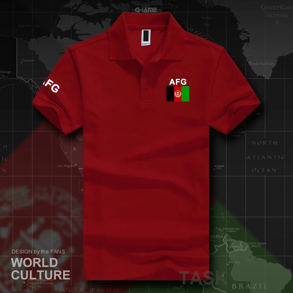 HNat_Afghanistan01_O01red