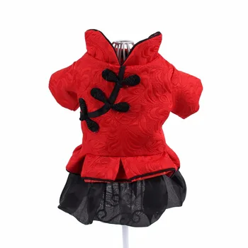 Cats Clothes Winter Dresses Chinese style Princess clothing For Pet Clothes Small Dog Coat Costume kedi giysileri vestiti gatto
Cats Clothes Winter Dresses Chinese style Princess clothing For Pet Clothes Small Dog Coat Costume kedi giysileri vestiti gatto