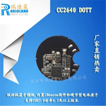 DOTT iBeacon CC2640 Bluetooth module built-in iBeacon firmware