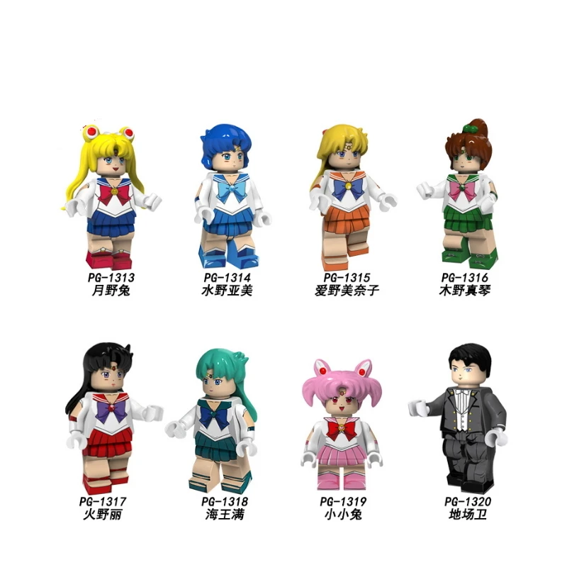 Single Sailor Moon Building Blocks Bricks Action Figures Dolls Month Hare Mizuno Ami Muye Zhenqin Kids Toys For Children PG8156
Single Sailor Moon Building Blocks Bricks Action Figures Dolls Month Hare Mizuno Ami Muye Zhenqin Kids Toys For Children PG8156