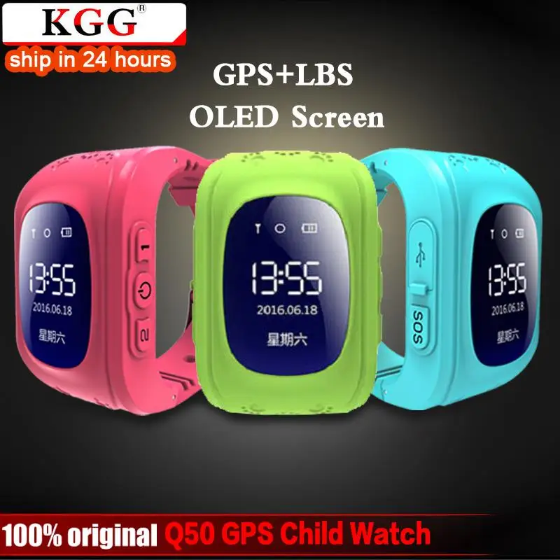KGG Anti Lost Q50 OLED Child GPS Tracker SOS Smart Monitoring Positioning Phone Kids GPS Baby Watch Compatible IOS & Android
KGG Anti Lost Q50 OLED Child GPS Tracker SOS Smart Monitoring Positioning Phone Kids GPS Baby Watch Compatible IOS & Android