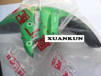 XUANKUN QJ150-19A -19C Front Mud Board / Front Tile Cover 
XUANKUN QJ150-19A -19C Front Mud Board / Front Tile Cover