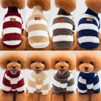 Winter Dog Clothes Warm Soft Dog Coat For Small Dogs Sweater Clothing Puppy Outfit For Pet Jacket Coat Chihuahua Clothing 30
Winter Dog Clothes Warm Soft Dog Coat For Small Dogs Sweater Clothing Puppy Outfit For Pet Jacket Coat Chihuahua Clothing 30